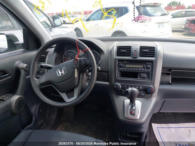 Aukcja sprzedaży 2010 Honda Cr-v Ex, vin: 5J6RE3H32AL802553, numer aukcji: 20263570