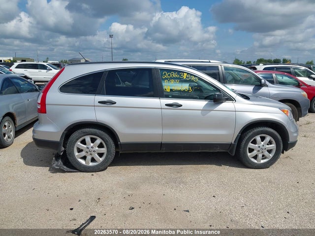 Aukcja sprzedaży 2010 Honda Cr-v Ex, vin: 5J6RE3H32AL802553, numer aukcji: 20263570