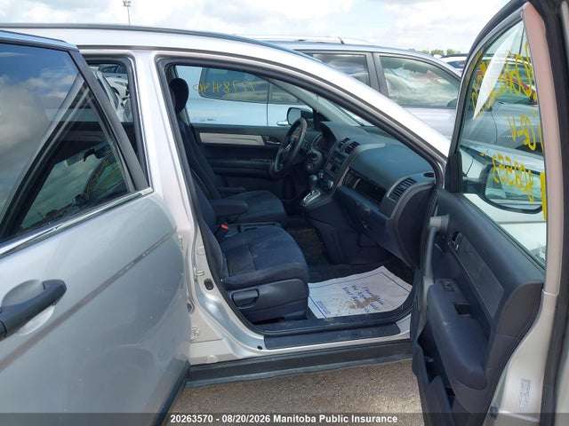 Aukcja sprzedaży 2010 Honda Cr-v Ex, vin: 5J6RE3H32AL802553, numer aukcji: 20263570