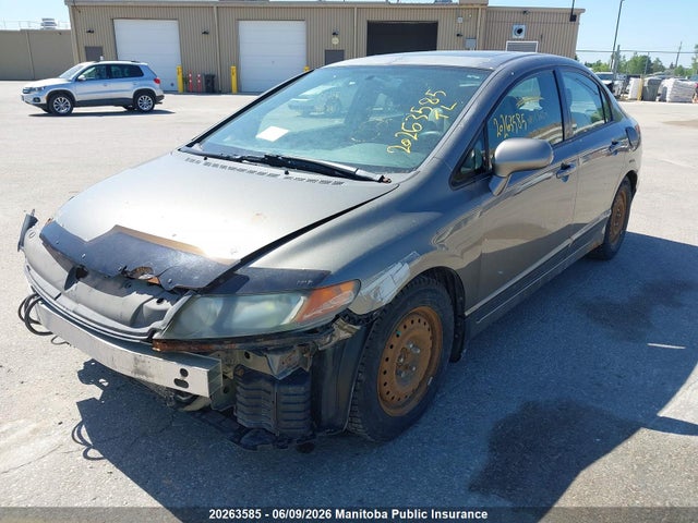 2007 Honda Civic Ex მანქანა იყიდება აუქციონზე, vin: 2HGFA16887H018697, აუქციონის ნომერი: 20263585