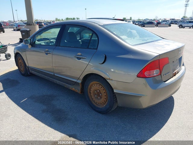 2007 Honda Civic Ex მანქანა იყიდება აუქციონზე, vin: 2HGFA16887H018697, აუქციონის ნომერი: 20263585