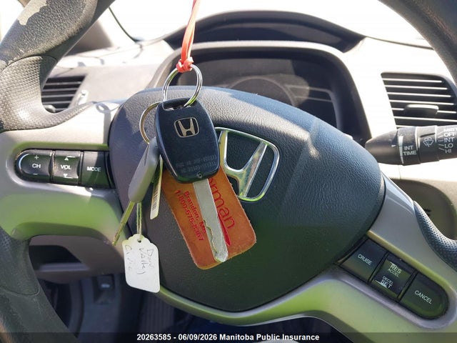 2007 Honda Civic Ex მანქანა იყიდება აუქციონზე, vin: 2HGFA16887H018697, აუქციონის ნომერი: 20263585