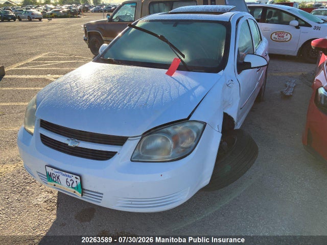 2010 Chevrolet Cobalt Lt მანქანა იყიდება აუქციონზე, vin: 1G1AF5F56A7240352, აუქციონის ნომერი: 20263589