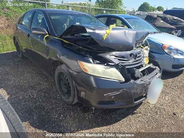 2007 Toyota Camry Le მანქანა იყიდება აუქციონზე, vin: 4T1BE46K37U119945, აუქციონის ნომერი: 20263594