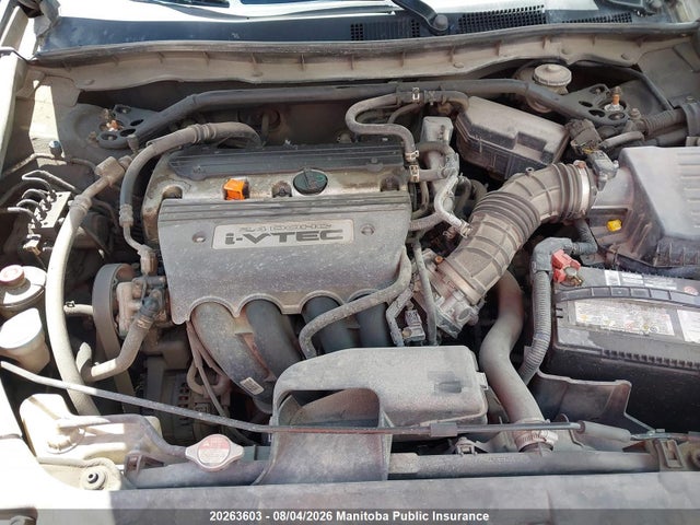 2008 Honda Accord Ex მანქანა იყიდება აუქციონზე, vin: 1HGCP26898A811112, აუქციონის ნომერი: 20263603