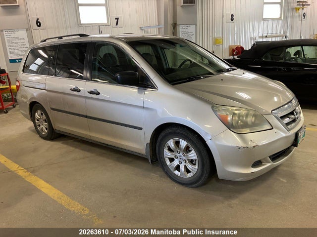 Продаж на аукціоні авто 2005 Honda Odyssey Ex, vin: 5FNRL38275B511381, номер лоту: 20263610