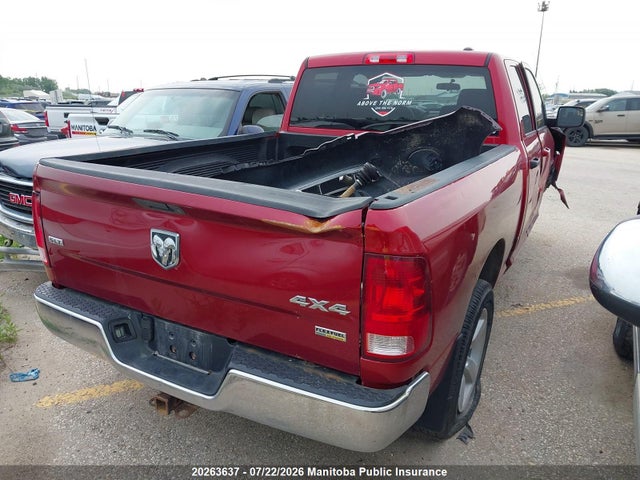 Продаж на аукціоні авто 2009 Dodge Ram 1500 St Quad Cab, vin: 1D3HV18T79S824143, номер лоту: 20263637