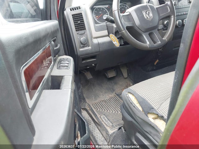 Продаж на аукціоні авто 2009 Dodge Ram 1500 St Quad Cab, vin: 1D3HV18T79S824143, номер лоту: 20263637