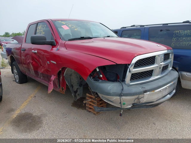 Продаж на аукціоні авто 2009 Dodge Ram 1500 St Quad Cab, vin: 1D3HV18T79S824143, номер лоту: 20263637