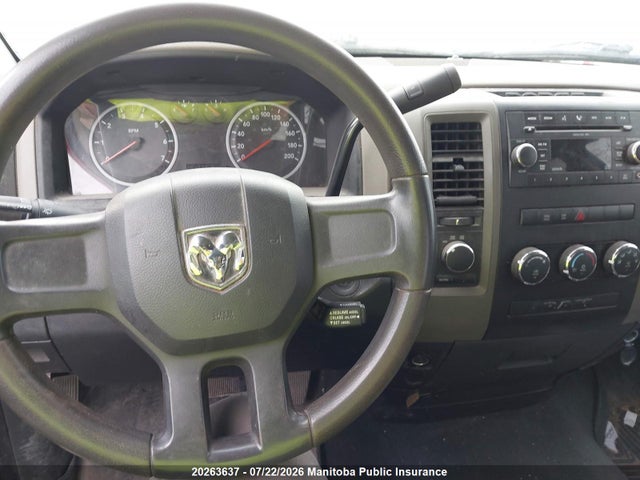 Продаж на аукціоні авто 2009 Dodge Ram 1500 St Quad Cab, vin: 1D3HV18T79S824143, номер лоту: 20263637