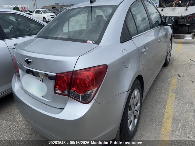 2014 Chevrolet Cruze Lt Turbo მანქანა იყიდება აუქციონზე, vin: 1G1PC5SBXE7136712, აუქციონის ნომერი: 20263643
