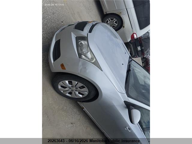 2014 Chevrolet Cruze Lt Turbo მანქანა იყიდება აუქციონზე, vin: 1G1PC5SBXE7136712, აუქციონის ნომერი: 20263643