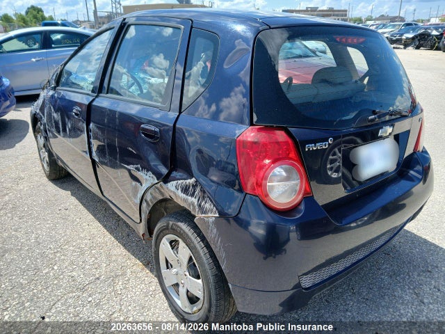 Продажа на аукционе авто 2010 Chevrolet Aveo Lt, vin: 3G1TC6DE3AL106162, номер лота: 20263656