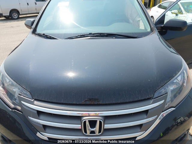 2013 Honda Cr-v Touring მანქანა იყიდება აუქციონზე, vin: 2HKRM4H97DH118626, აუქციონის ნომერი: 20263679