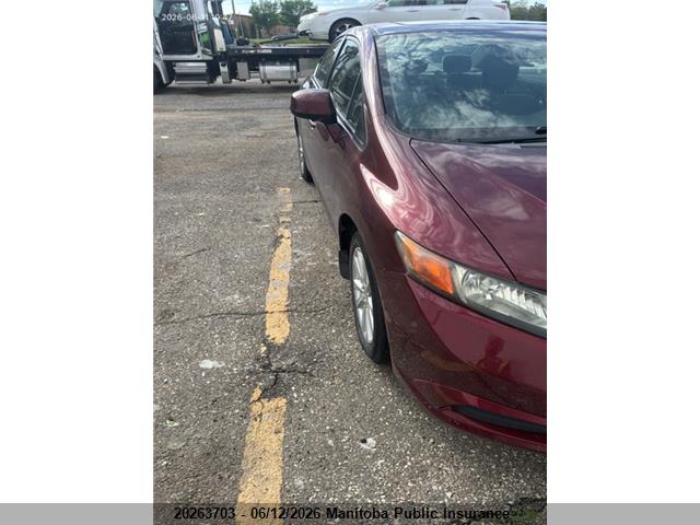 2009 Honda Civic Dx-g მანქანა იყიდება აუქციონზე, vin: 2HGFA16409H022985, აუქციონის ნომერი: 20263703