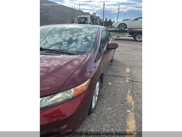 2009 Honda Civic Dx-g მანქანა იყიდება აუქციონზე, vin: 2HGFA16409H022985, აუქციონის ნომერი: 20263703