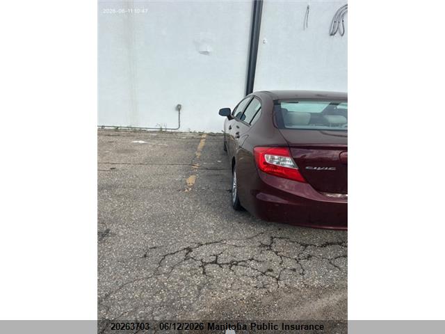 2009 Honda Civic Dx-g მანქანა იყიდება აუქციონზე, vin: 2HGFA16409H022985, აუქციონის ნომერი: 20263703