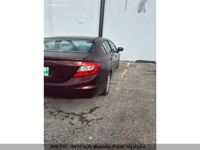 2009 Honda Civic Dx-g მანქანა იყიდება აუქციონზე, vin: 2HGFA16409H022985, აუქციონის ნომერი: 20263703