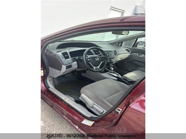 2009 Honda Civic Dx-g მანქანა იყიდება აუქციონზე, vin: 2HGFA16409H022985, აუქციონის ნომერი: 20263703