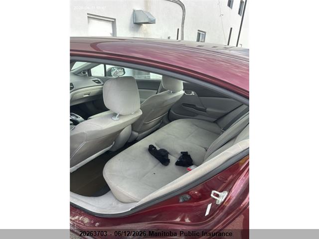 2009 Honda Civic Dx-g მანქანა იყიდება აუქციონზე, vin: 2HGFA16409H022985, აუქციონის ნომერი: 20263703