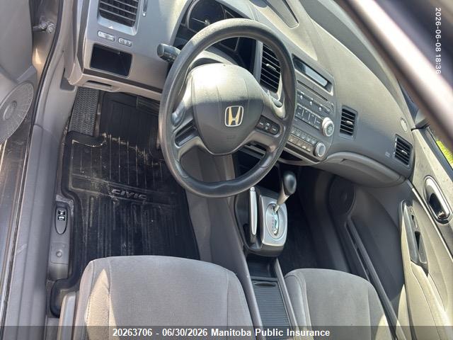 Продаж на аукціоні авто 2008 Honda Civic Lx, vin: 2HGFA16518H114842, номер лоту: 20263706