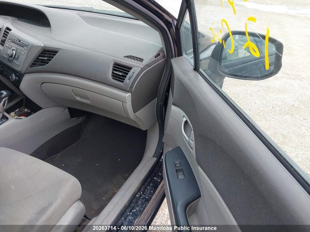 20263714 :رقم المزاد ، 2HGFB2F45CH063039 vin ، 2012 Honda Civic Lx مزاد بيع