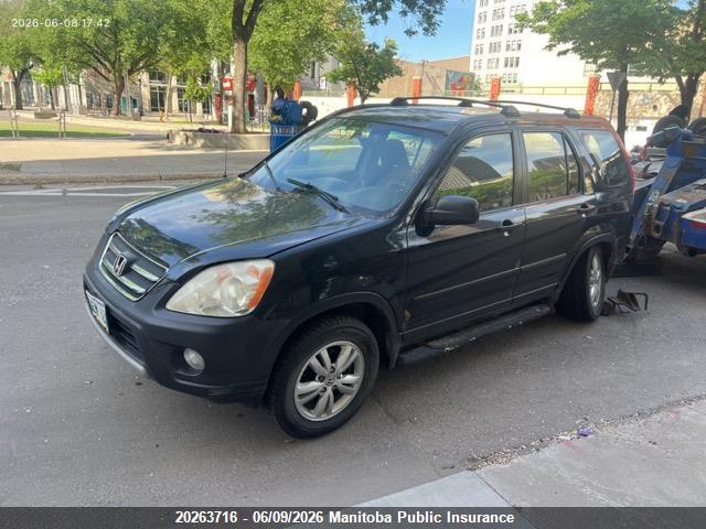 2006 Honda Cr-v Se მანქანა იყიდება აუქციონზე, vin: JHLRD78516C816925, აუქციონის ნომერი: 20263716