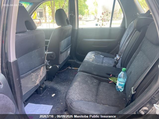 2006 Honda Cr-v Se მანქანა იყიდება აუქციონზე, vin: JHLRD78516C816925, აუქციონის ნომერი: 20263716
