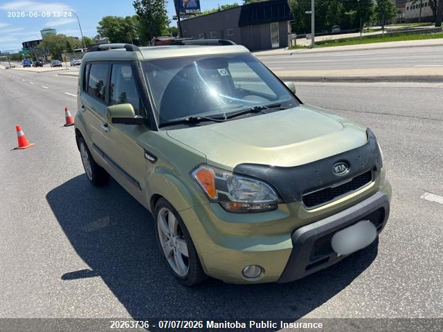 Aukcja sprzedaży 2011 Kia Soul 4u, vin: KNDJT2A28B7208497, numer aukcji: 20263736