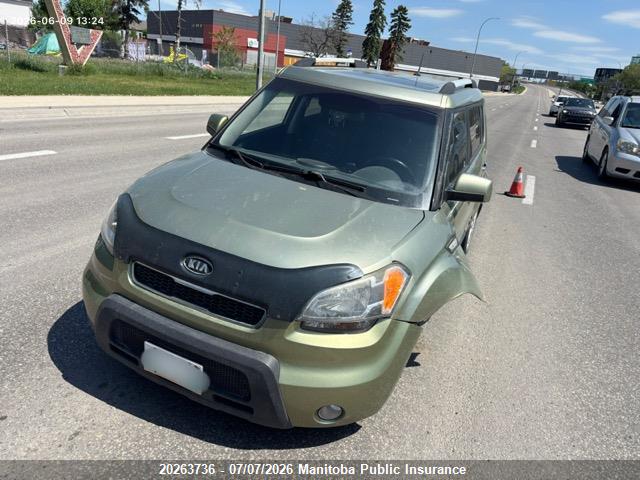 Продажа на аукционе авто 2011 Kia Soul 4u, vin: KNDJT2A28B7208497, номер лота: 20263736