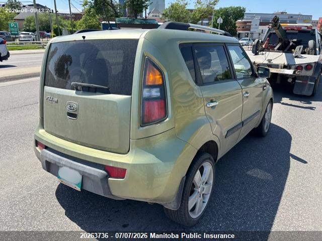 Продажа на аукционе авто 2011 Kia Soul 4u, vin: KNDJT2A28B7208497, номер лота: 20263736