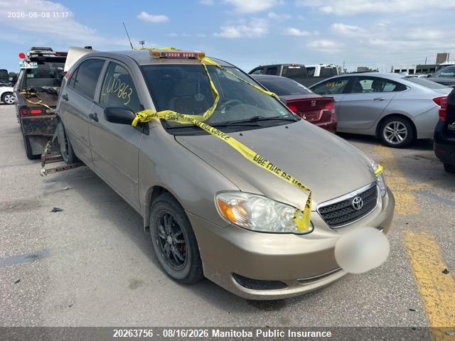Aukcja sprzedaży 2007 Toyota Corolla Ce, vin: 2T1BR32E57C809860, numer aukcji: 20263756