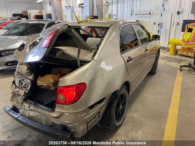 Продаж на аукціоні авто 2007 Toyota Corolla Ce, vin: 2T1BR32E57C809860, номер лоту: 20263756