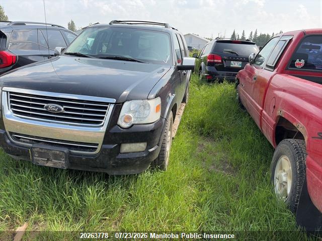 Продажа на аукционе авто 2010 Ford Explorer Limited, vin: 1FMEU8F87AUA31452, номер лота: 20263778