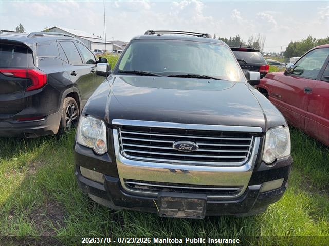 Продажа на аукционе авто 2010 Ford Explorer Limited, vin: 1FMEU8F87AUA31452, номер лота: 20263778