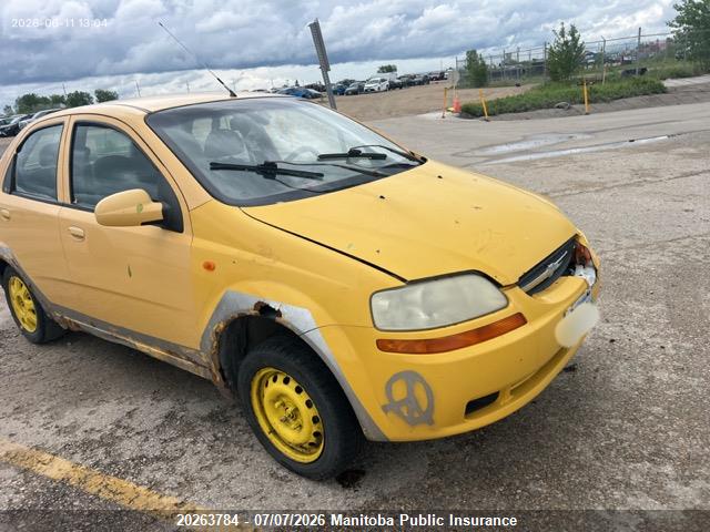 Aukcja sprzedaży 2004 Chevrolet Aveo, vin: KL1TD52694B160766, numer aukcji: 20263784