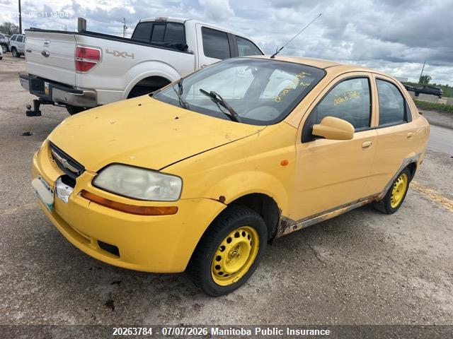 Aukcja sprzedaży 2004 Chevrolet Aveo, vin: KL1TD52694B160766, numer aukcji: 20263784