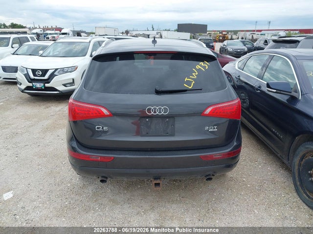Продажа на аукционе авто 2012 Audi Q5, vin: WA1VFCFP0CA082234, номер лота: 20263788