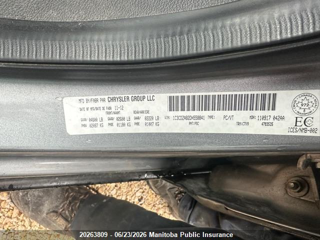 Продажа на аукционе авто 2013 Dodge Avenger Se, vin: 1C3CDZAB2DN558841, номер лота: 20263809