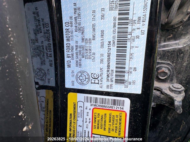 2025 Ford Bronco Sport Big Bend Big Bend მანქანა იყიდება აუქციონზე, vin: 3FMCR9BN5SRE12154, აუქციონის ნომერი: 20263825