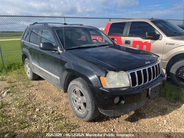 Aukcja sprzedaży 2005 Jeep Grand Cherokee Limited, vin: 1J4HR582X5C613254, numer aukcji: 20263829