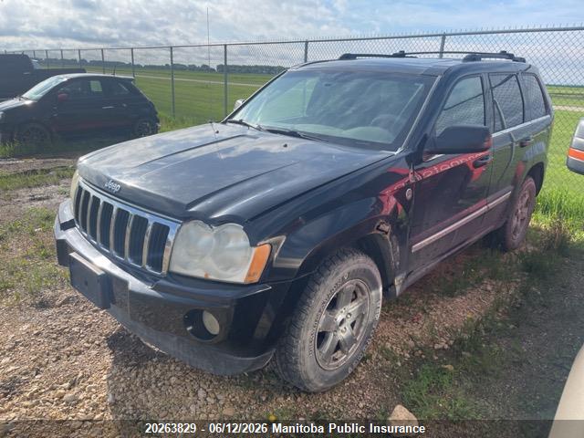 Aukcja sprzedaży 2005 Jeep Grand Cherokee Limited, vin: 1J4HR582X5C613254, numer aukcji: 20263829