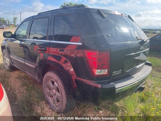Aukcja sprzedaży 2005 Jeep Grand Cherokee Limited, vin: 1J4HR582X5C613254, numer aukcji: 20263829