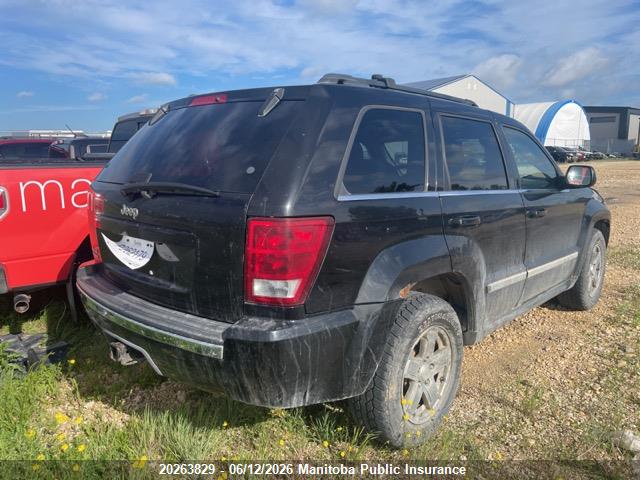 Aukcja sprzedaży 2005 Jeep Grand Cherokee Limited, vin: 1J4HR582X5C613254, numer aukcji: 20263829