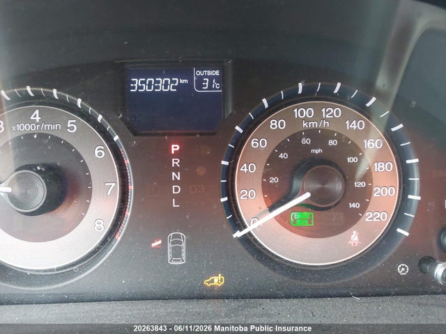 20263843 :رقم المزاد ، 5FNRL5H68CB504662 vin ، 2012 Honda Odyssey Ex-l مزاد بيع