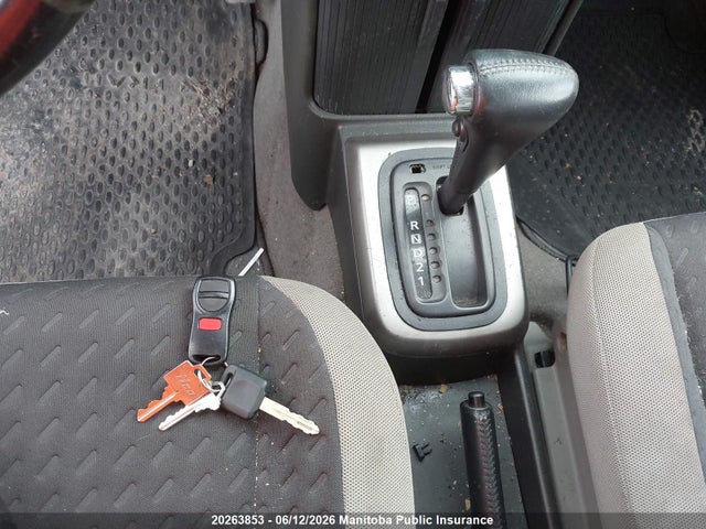 Продаж на аукціоні авто 2006 Nissan X-trail Se, vin: JN8BT08V96W206668, номер лоту: 20263853