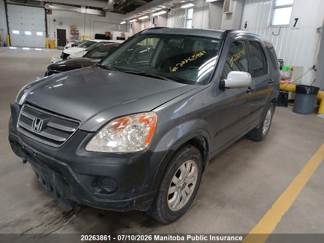 2005 Honda Cr-v Ex მანქანა იყიდება აუქციონზე, vin: JHLRD78805C804189, აუქციონის ნომერი: 20263861