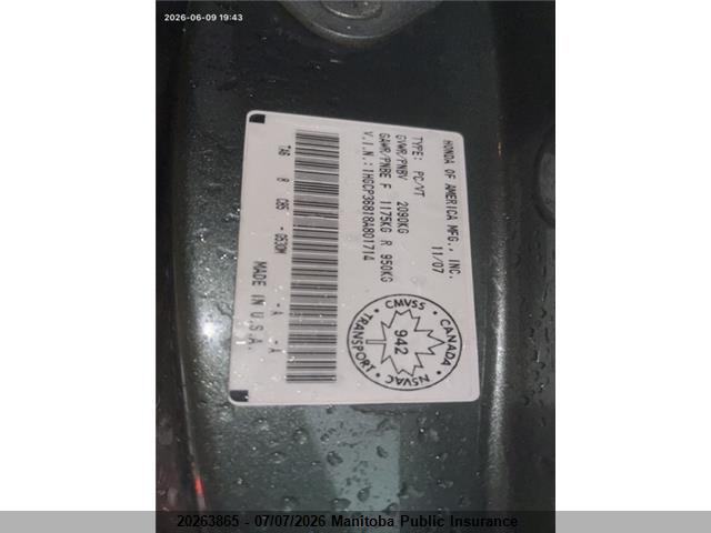 2008 Honda Accord Ex-l V6 მანქანა იყიდება აუქციონზე, vin: 1HGCP36818A801714, აუქციონის ნომერი: 20263865