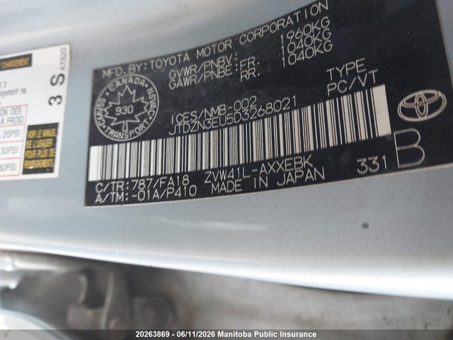2013 Toyota Prius V მანქანა იყიდება აუქციონზე, vin: JTDZN3EU5D3268021, აუქციონის ნომერი: 20263869