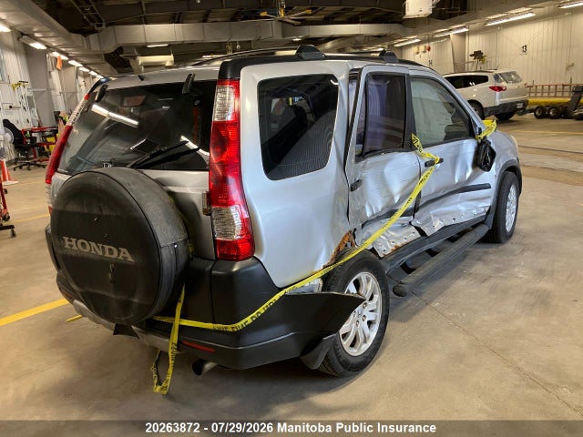 Продажа на аукционе авто 2006 Honda Cr-v Se, vin: JHLRD78506C804765, номер лота: 20263872